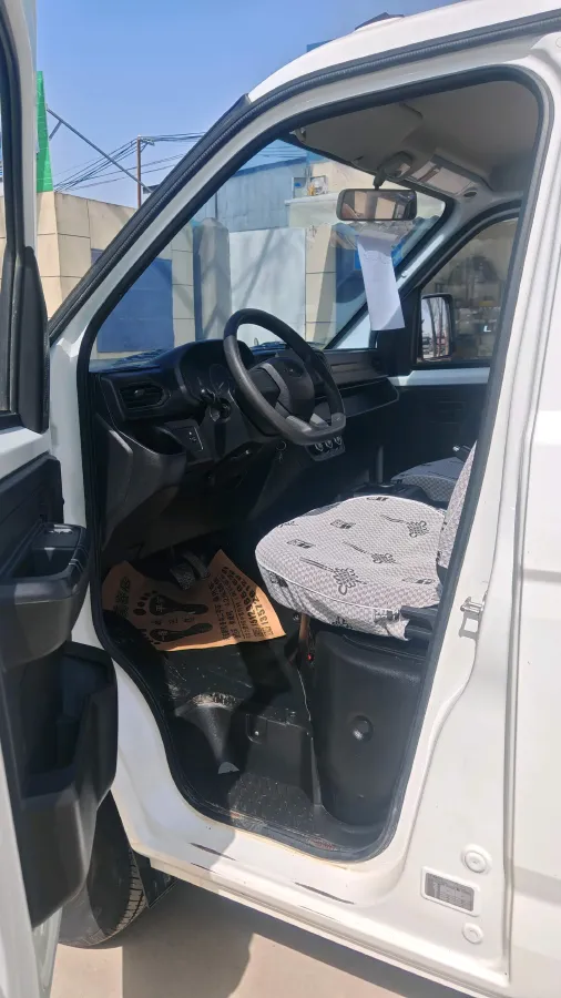 2023 Ford Mondeo 2.0T 254HP L4 8AT,autocango,china used car exporter,china ev exporter,chinese used car exporter,chinese used ev exporter