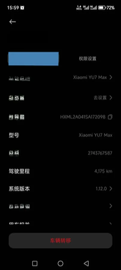 2025 MI YU7 BEV 101.7KWH,autocango,china used car exporter,china ev exporter,chinese used car exporter,chinese used ev exporter