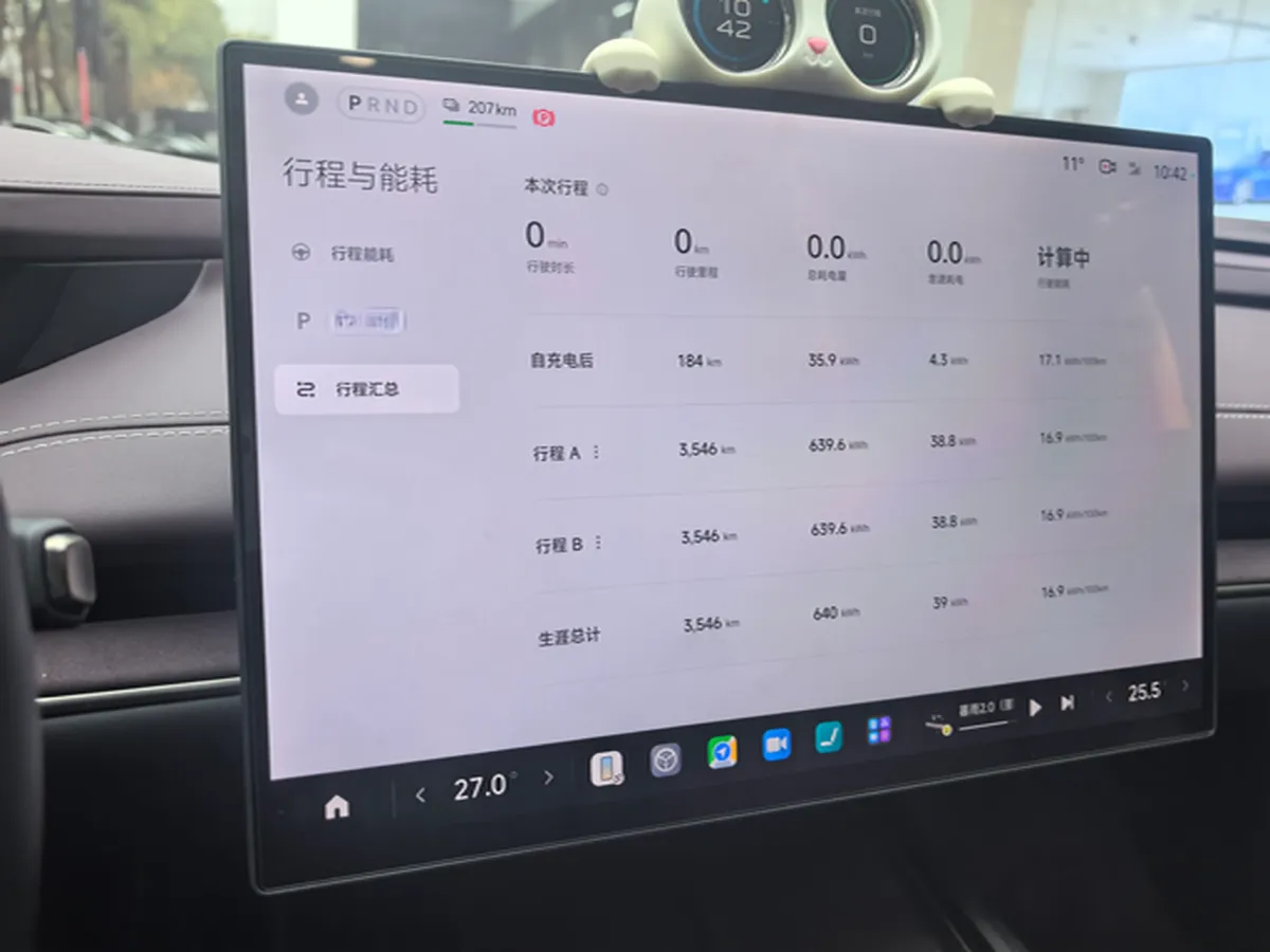 2024 MI SU7 BEV 73.6KWH,autocango,china used car exporter,china ev exporter,chinese used car exporter,chinese used ev exporter