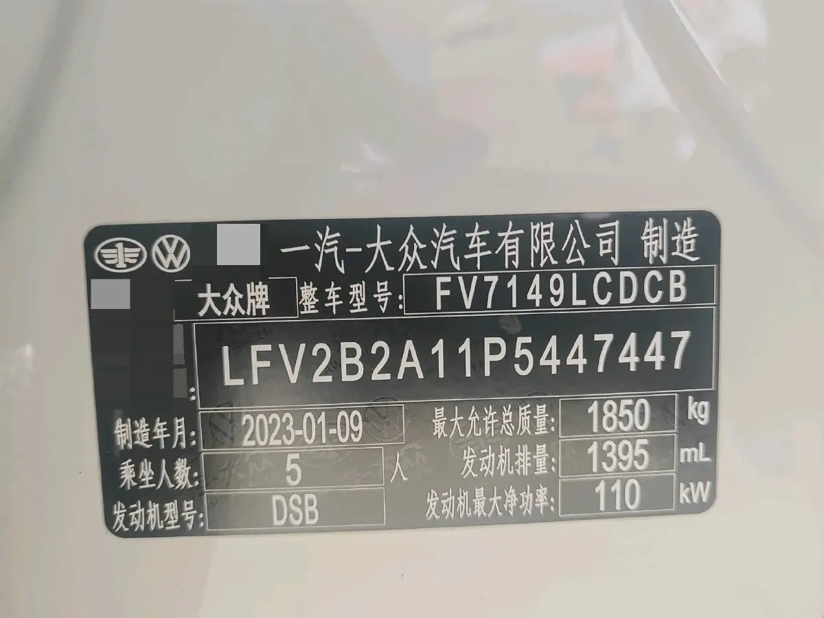 2022 Volkswagen T-Roc 1.4T 150HP L4 7DCT,autocango,china used car exporter,china ev exporter,chinese used car exporter,chinese used ev exporter