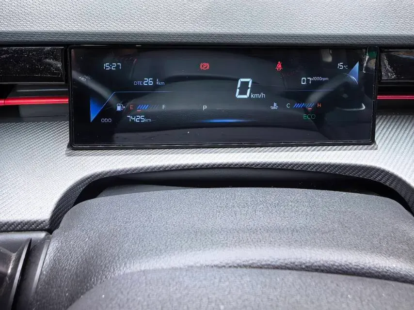 2025 Jetour DASHING 1.5T 156HP L4 6DCT,autocango,china used car exporter,china ev exporter,chinese used car exporter,chinese used ev exporter