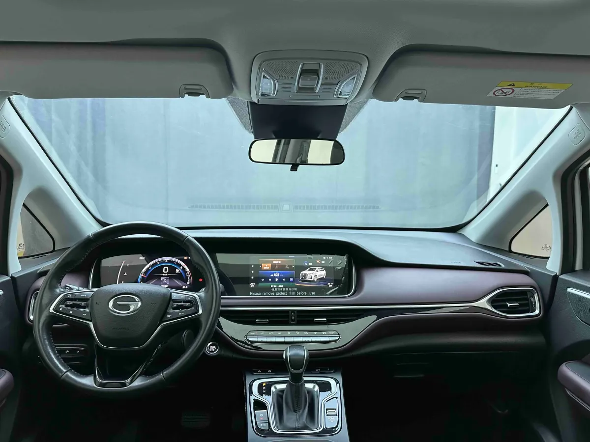 2021 GAC Trumpchi M6 1.5T 169HP L4 7DCT,autocango,china used car exporter,china ev exporter,chinese used car exporter,chinese used ev exporter