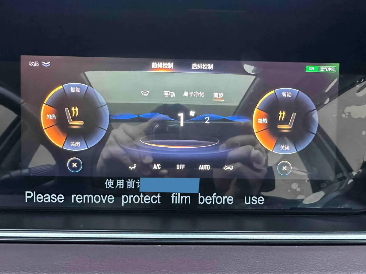 2021 GAC Trumpchi M6 1.5T 169HP L4 7DCT,autocango,china used car exporter,china ev exporter,chinese used car exporter,chinese used ev exporter