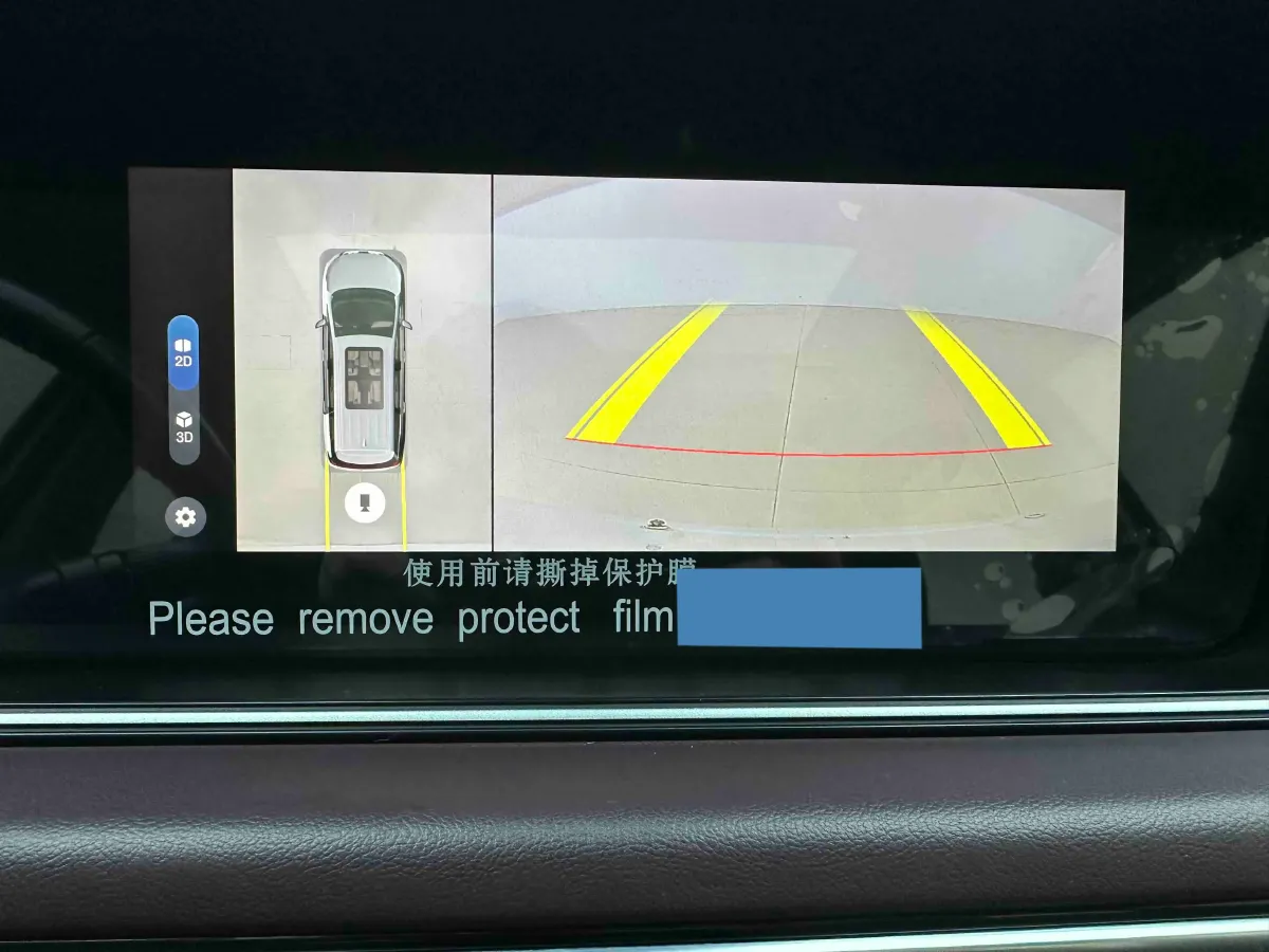 2021 GAC Trumpchi M6 1.5T 169HP L4 7DCT,autocango,china used car exporter,china ev exporter,chinese used car exporter,chinese used ev exporter