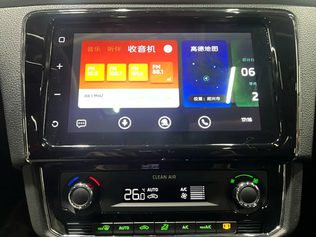 2022 Skoda Rapid 1.5L 112HP L4 6AT,autocango,china used car exporter,china ev exporter,chinese used car exporter,chinese used ev exporter