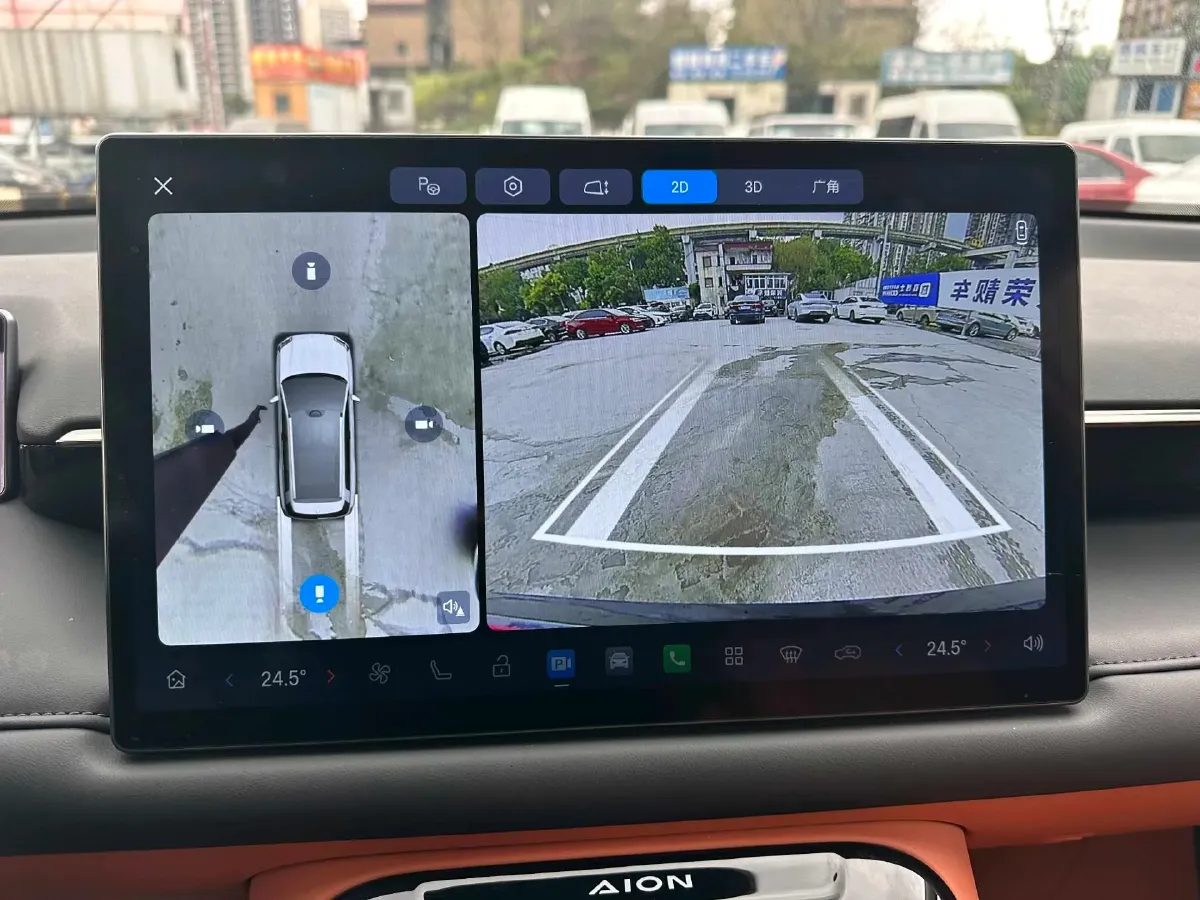 2024 Aion V BEV 74.976/75.26KWH,autocango,china used car exporter,china ev exporter,chinese used car exporter,chinese used ev exporter