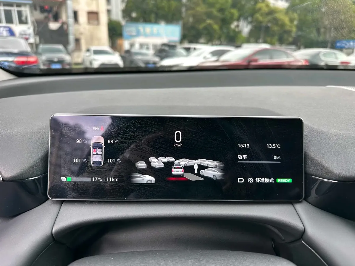 2024 Aion V BEV 74.976/75.26KWH,autocango,china used car exporter,china ev exporter,chinese used car exporter,chinese used ev exporter