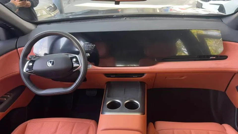 2025 ChangAn CS75 Plus 1.5T 192HP L4 8AT,autocango,china used car exporter,china ev exporter,chinese used car exporter,chinese used ev exporter