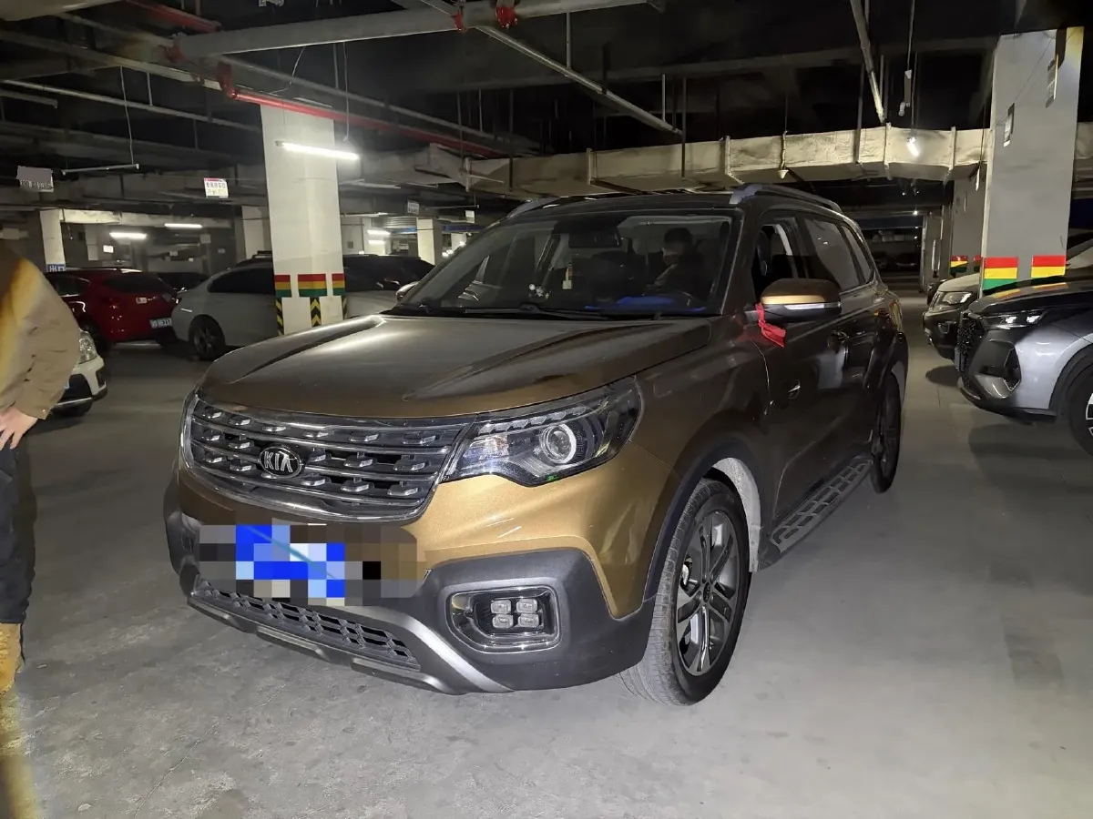 2018 Kia Sportage R 2.0L 160HP L4 6AT,autocango,china used car exporter,china ev exporter,chinese used car exporter,chinese used ev exporter