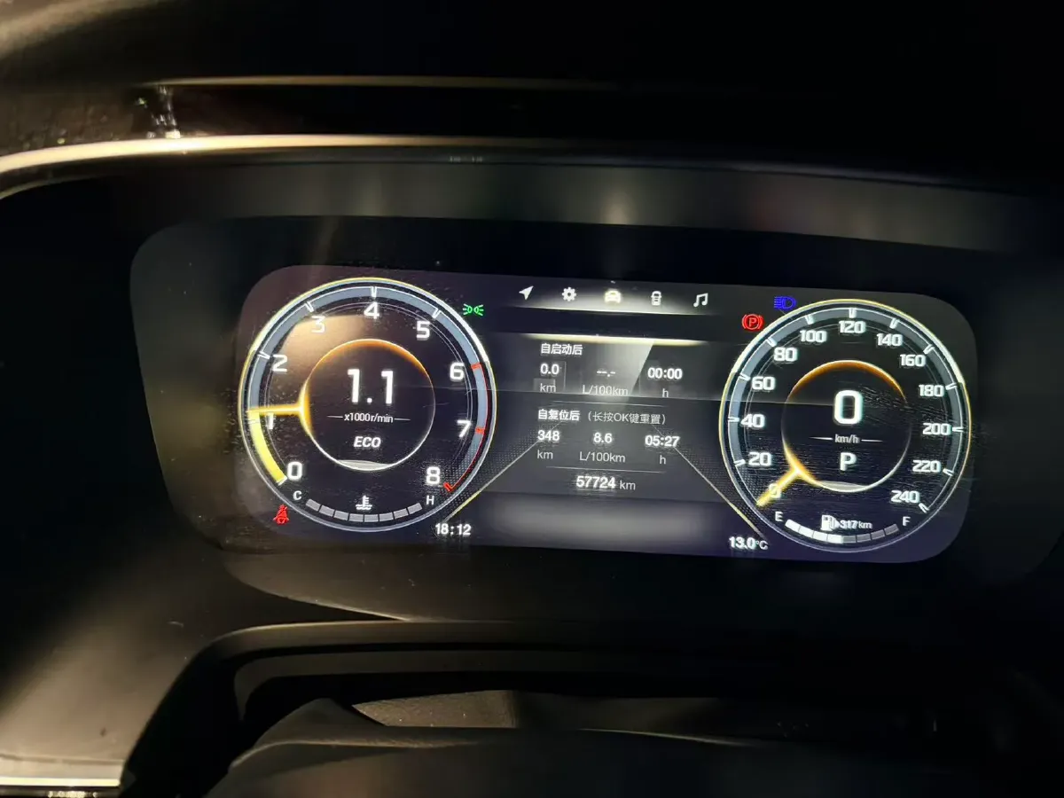 2021 GAC Trumpchi M8 2.0T 252HP L4 8AT,autocango,china used car exporter,china ev exporter,chinese used car exporter,chinese used ev exporter