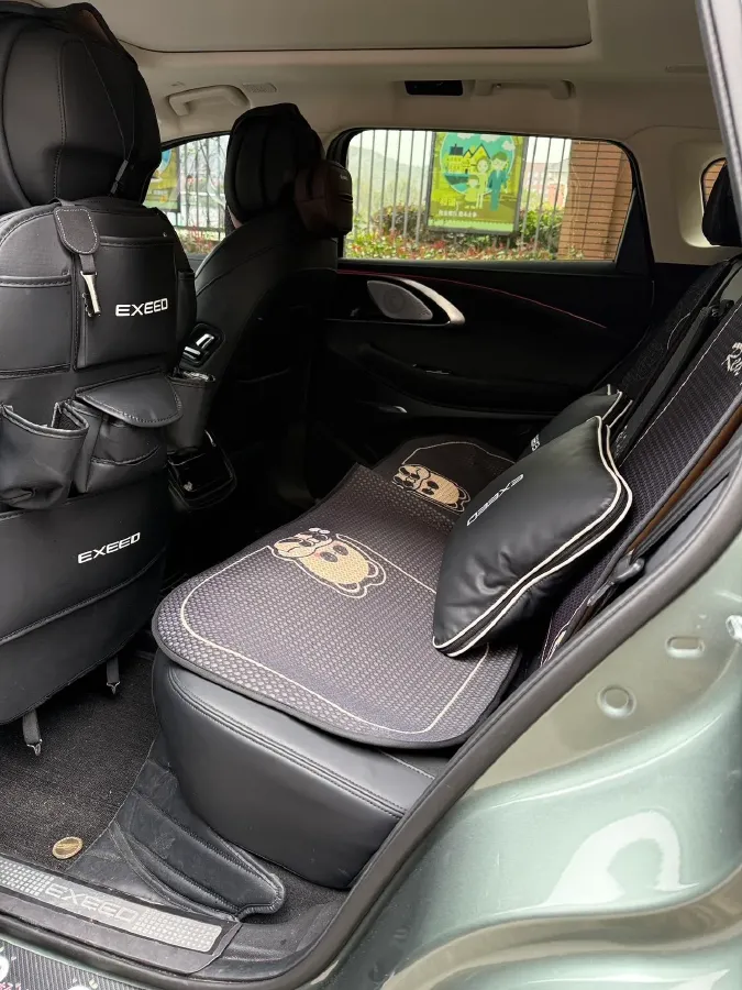 2024 Exceed TXL 2.0T 261HP L4 8AT,autocango,china used car exporter,china ev exporter,chinese used car exporter,chinese used ev exporter