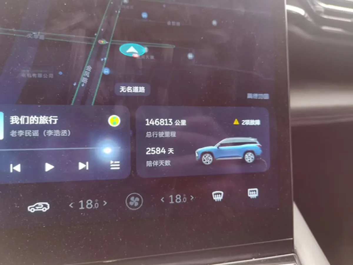 2018 NIO ES8 BEV 70KWH,autocango,china used car exporter,china ev exporter,chinese used car exporter,chinese used ev exporter