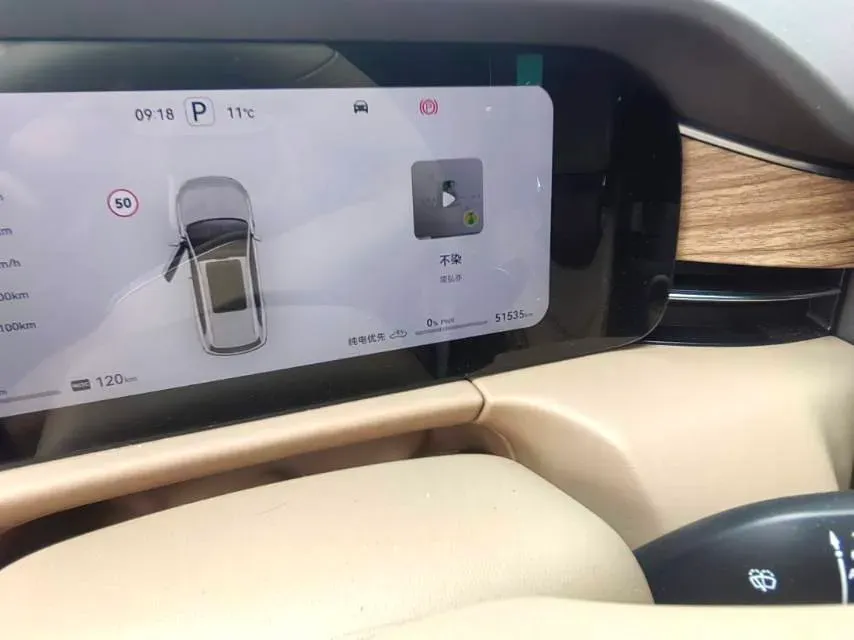 2024 AITO AITO M7 1.5T 152HP L4 REEV 38.5KWH,autocango,china used car exporter,china ev exporter,chinese used car exporter,chinese used ev exporter