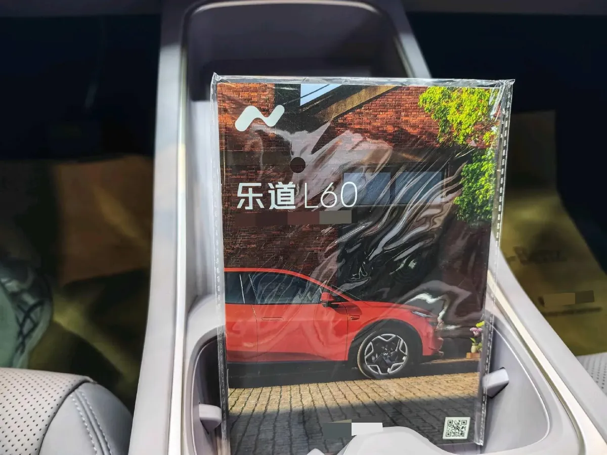 2025 ONVO L60 BEV,autocango,china used car exporter,china ev exporter,chinese used car exporter,chinese used ev exporter