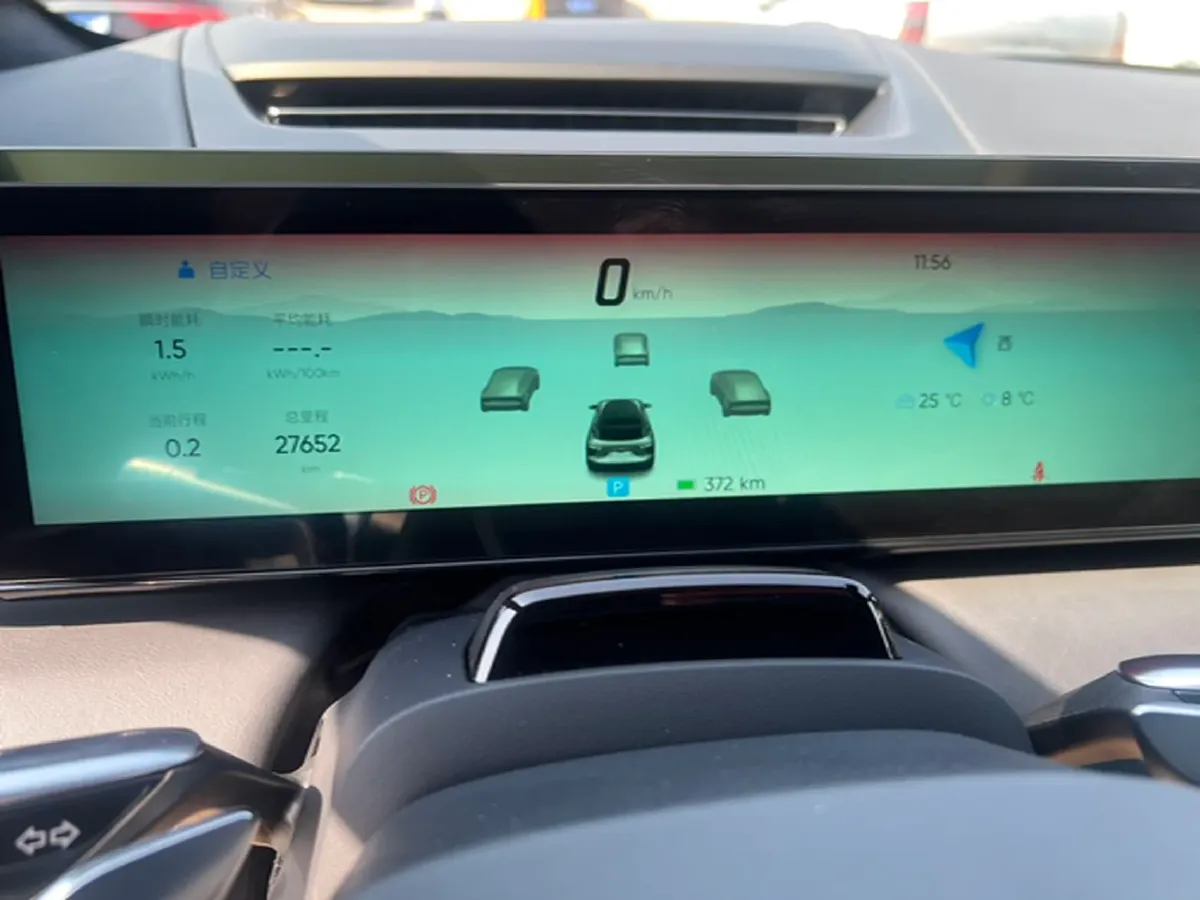 2021 HiPhi X BEV 97KWH,autocango,china used car exporter,china ev exporter,chinese used car exporter,chinese used ev exporter