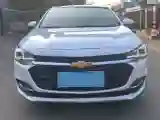 2020 Chevrolet Monza 1.5L 113HP L4 6AT