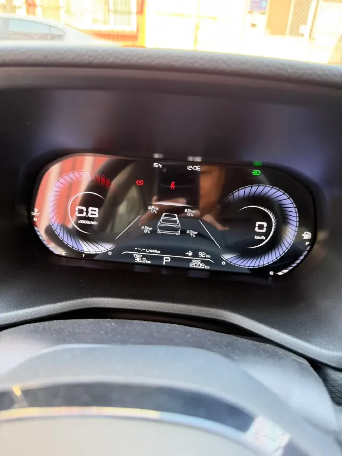 2022 Geely Emgrand 1.5L 114HP L4 CVT,autocango,china used car exporter,china ev exporter,chinese used car exporter,chinese used ev exporter