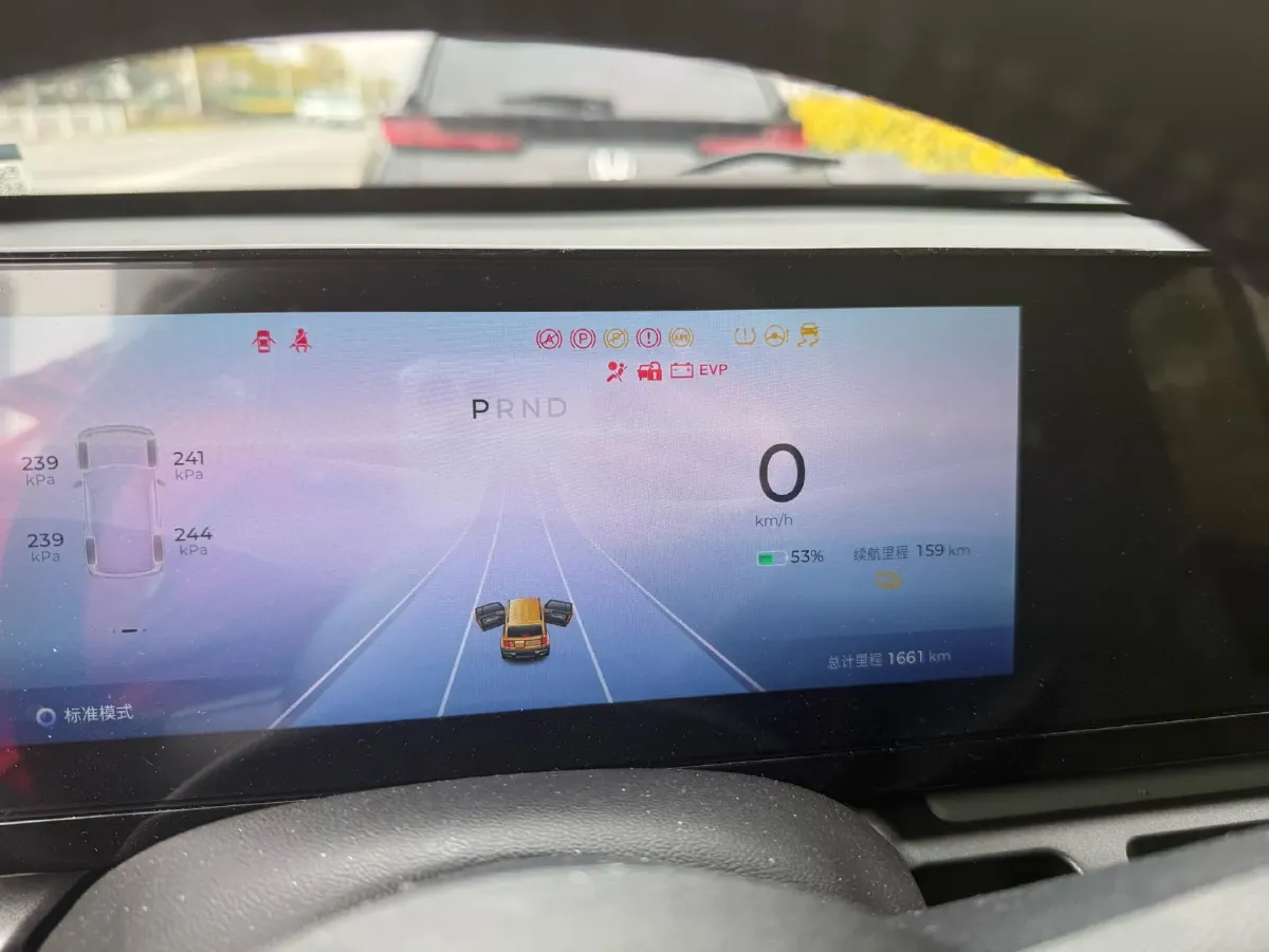 2024 BaoJun Yep BEV 28.1KWH,autocango,china used car exporter,china ev exporter,chinese used car exporter,chinese used ev exporter