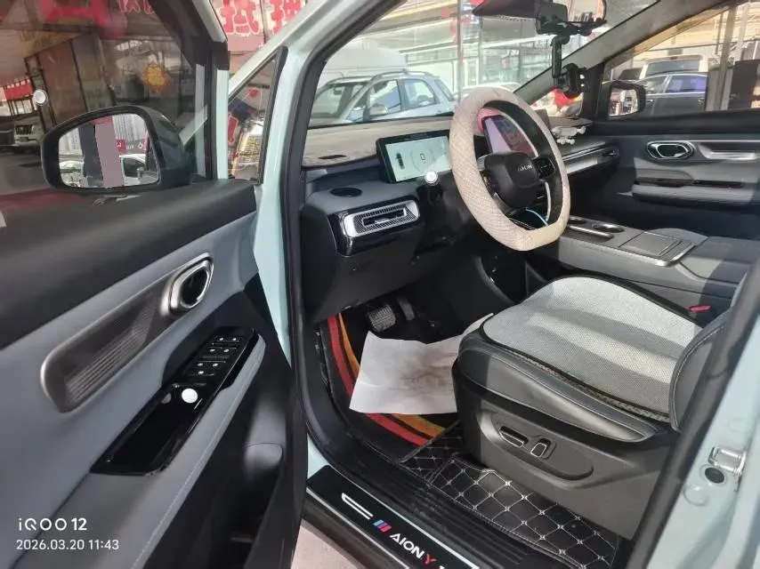 2023 GAC Trumpchi GS4 1.5T 177HP L4 6AT,autocango,china used car exporter,china ev exporter,chinese used car exporter,chinese used ev exporter