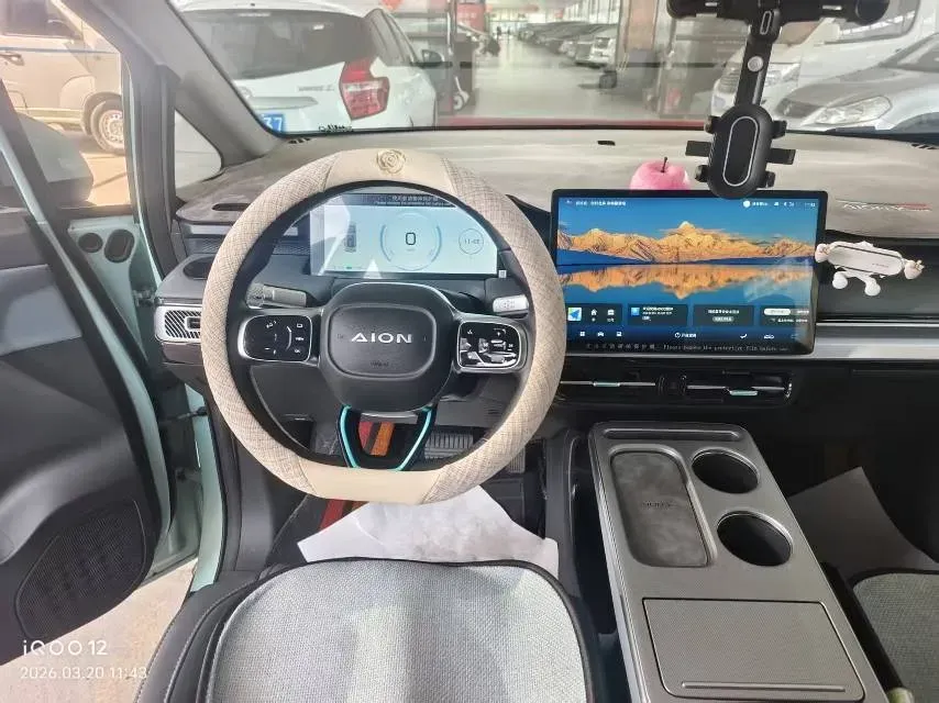 2023 GAC Trumpchi GS4 1.5T 177HP L4 6AT,autocango,china used car exporter,china ev exporter,chinese used car exporter,chinese used ev exporter