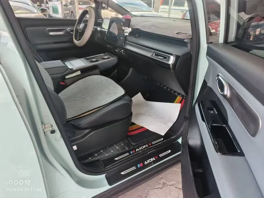 2023 GAC Trumpchi GS4 1.5T 177HP L4 6AT,autocango,china used car exporter,china ev exporter,chinese used car exporter,chinese used ev exporter