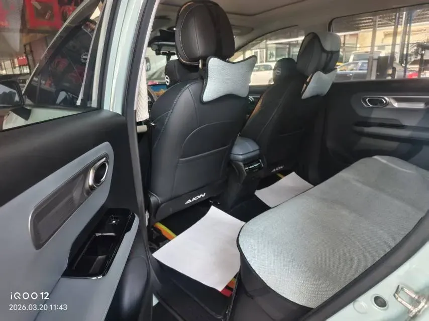 2023 GAC Trumpchi GS4 1.5T 177HP L4 6AT,autocango,china used car exporter,china ev exporter,chinese used car exporter,chinese used ev exporter