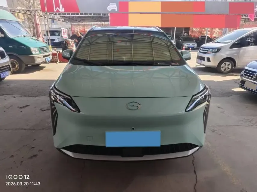 2023 GAC Trumpchi GS4 1.5T 177HP L4 6AT,autocango,china used car exporter,china ev exporter,chinese used car exporter,chinese used ev exporter