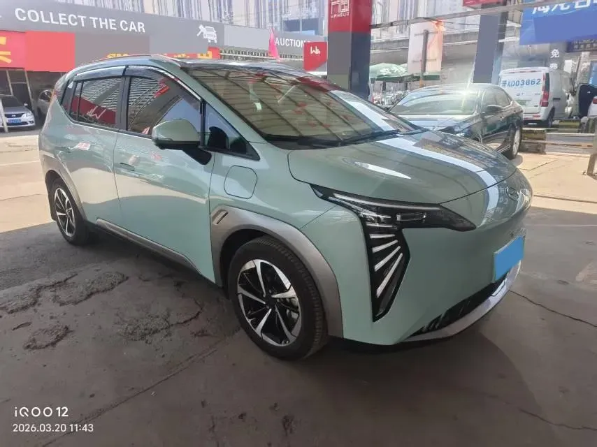 2023 GAC Trumpchi GS4 1.5T 177HP L4 6AT,autocango,china used car exporter,china ev exporter,chinese used car exporter,chinese used ev exporter