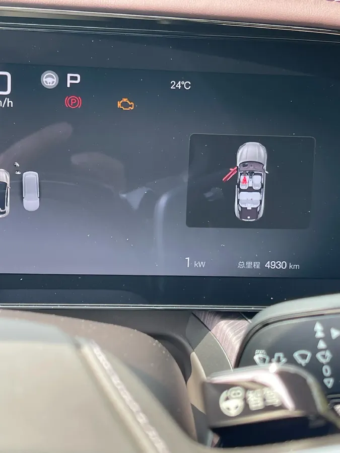 2024 Denza DenzaZ9GT 2.0T 207HP L4 E-CVT PHEV 38.5KWH,autocango,china used car exporter,china ev exporter,chinese used car exporter,chinese used ev exporter