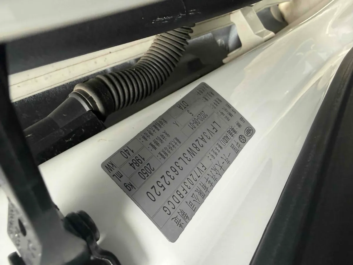 2020 Audi A4L 2.0T 190HP L4 7DCT,autocango,china used car exporter,china ev exporter,chinese used car exporter,chinese used ev exporter