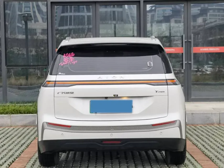 2024 Leapmotor C11 1.5L 95HP L4 REEV 43.74KWH,autocango,china used car exporter,china ev exporter,chinese used car exporter,chinese used ev exporter