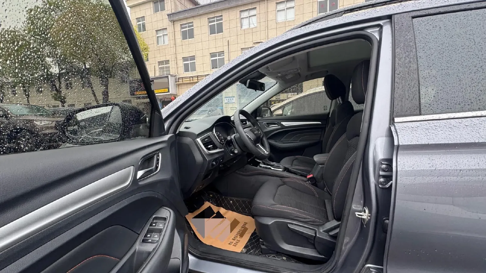 2021 Roewe RX3 1.6L 125HP L4 CVT,autocango,china used car exporter,china ev exporter,chinese used car exporter,chinese used ev exporter