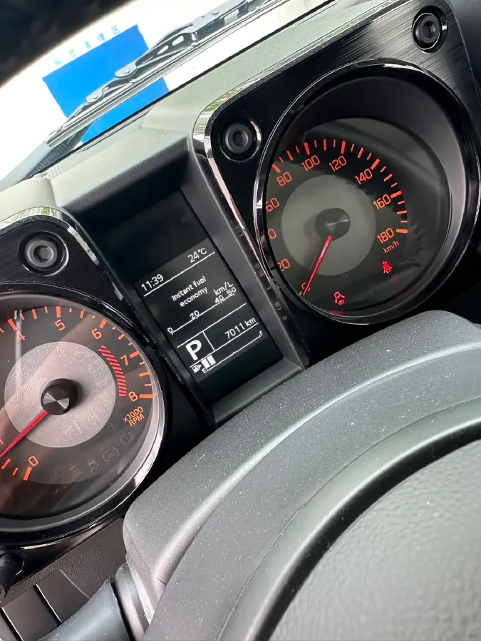 2025 Kede ShengMuFeng 2.0T 231HP L4 9AT,autocango,china used car exporter,china ev exporter,chinese used car exporter,chinese used ev exporter