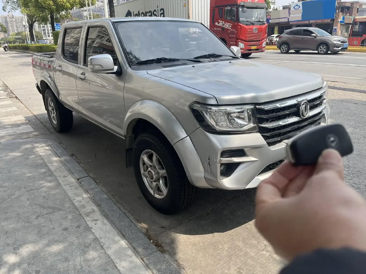 2023 Dongfeng RuiQi 2.4L 158HP L4 5MT,autocango,china used car exporter,china ev exporter,chinese used car exporter,chinese used ev exporter