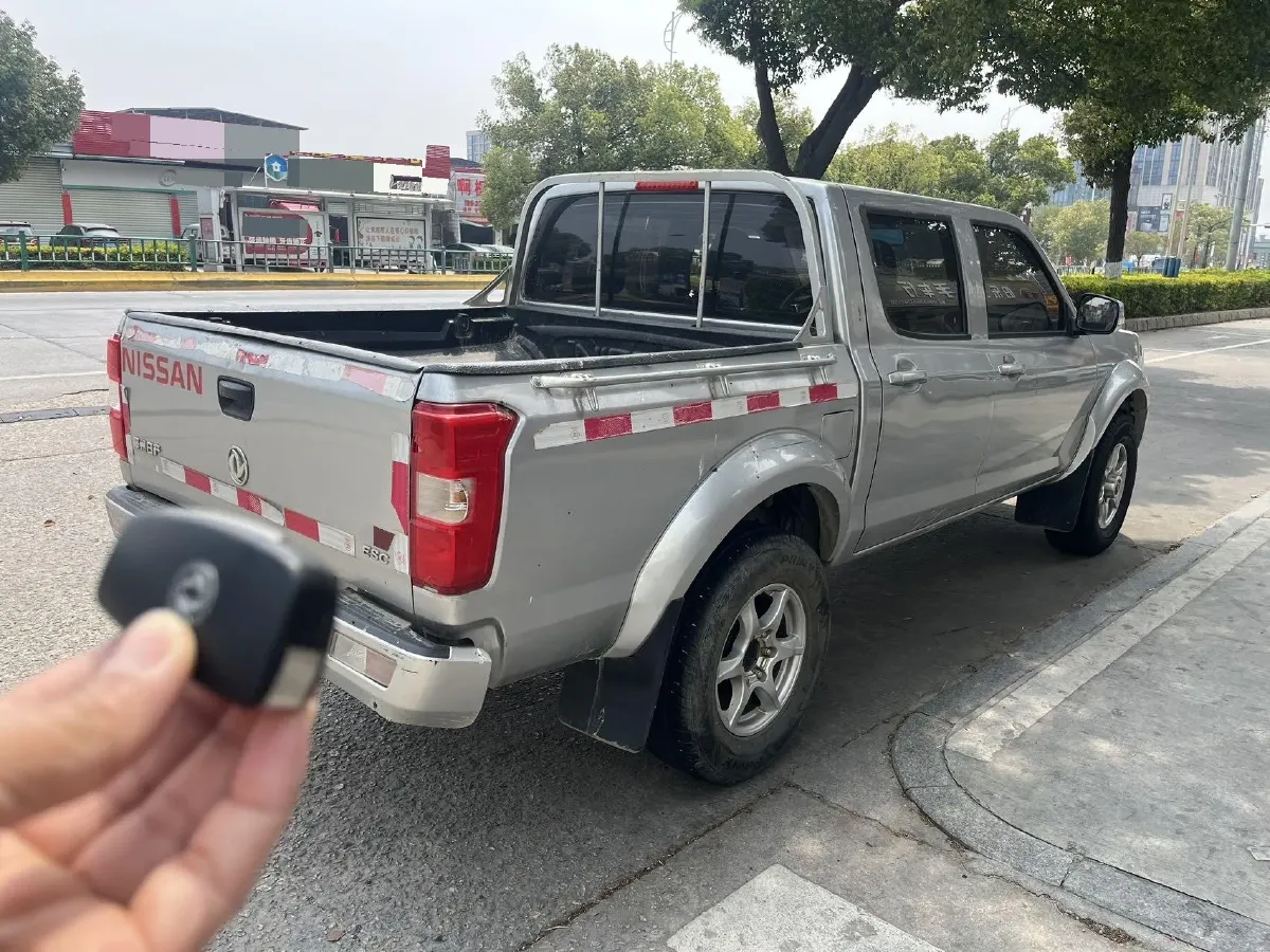 2023 Dongfeng RuiQi 2.4L 158HP L4 5MT,autocango,china used car exporter,china ev exporter,chinese used car exporter,chinese used ev exporter