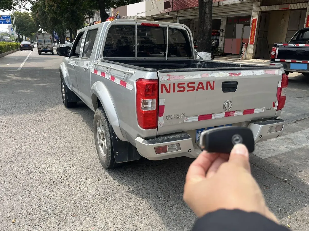 2023 Dongfeng RuiQi 2.4L 158HP L4 5MT,autocango,china used car exporter,china ev exporter,chinese used car exporter,chinese used ev exporter