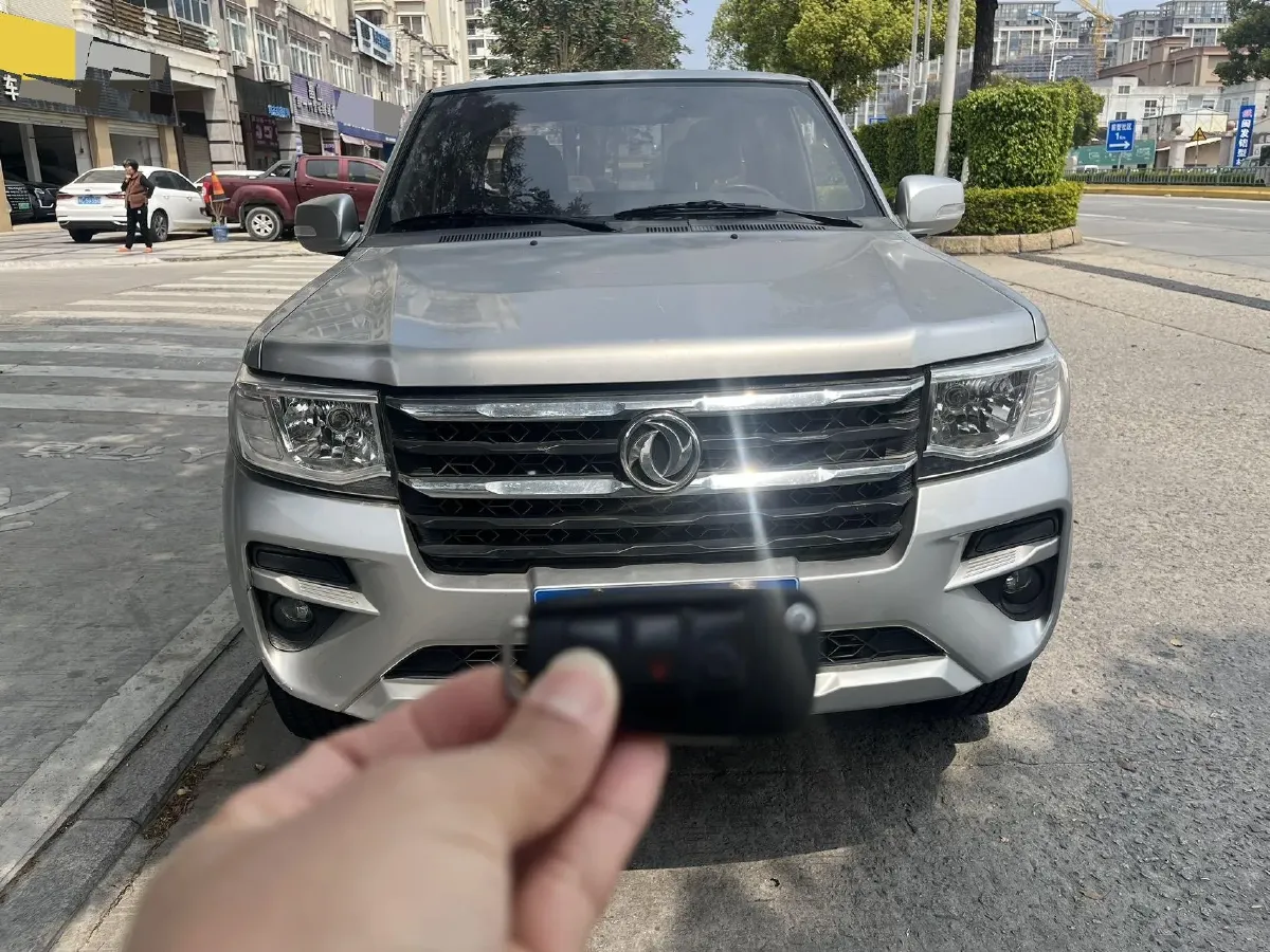 2023 Dongfeng RuiQi 2.4L 158HP L4 5MT,autocango,china used car exporter,china ev exporter,chinese used car exporter,chinese used ev exporter