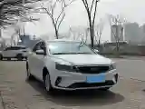 2021 Geely Emgrand 1.5L 109HP L4 CVT