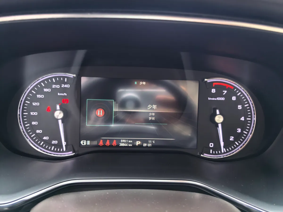 2019 Roewe RX8 2.0T 222HP L4 6AT,autocango,china used car exporter,china ev exporter,chinese used car exporter,chinese used ev exporter