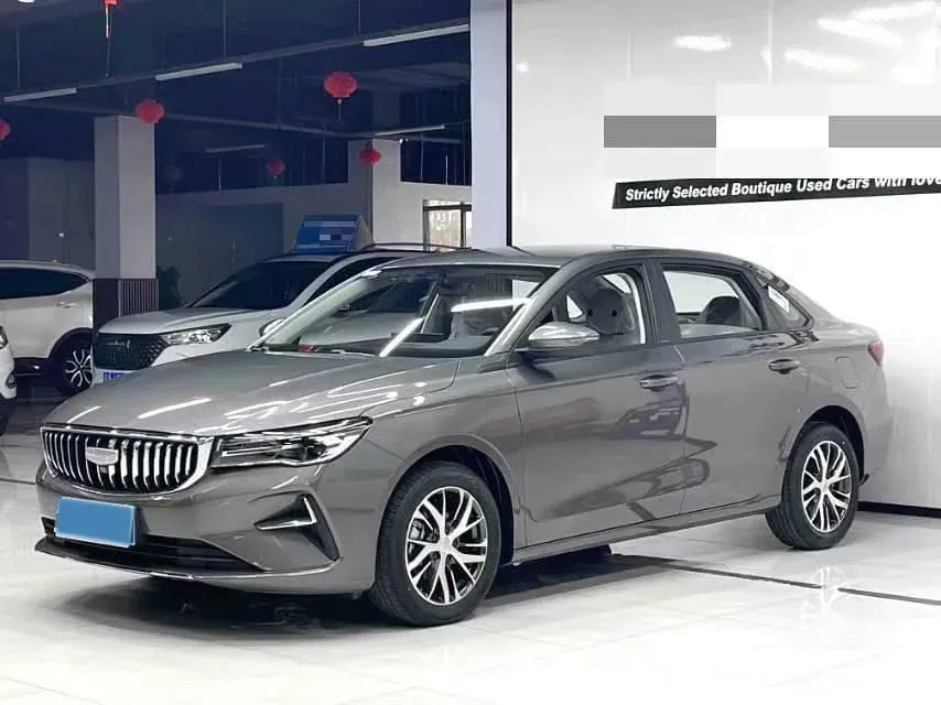 2026 Geely Emgrand 1.5L 120HP L4 CVT,autocango,china used car exporter,china ev exporter,chinese used car exporter,chinese used ev exporter