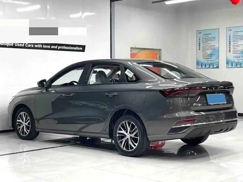 2026 Geely Emgrand 1.5L 120HP L4 CVT,autocango,china used car exporter,china ev exporter,chinese used car exporter,chinese used ev exporter