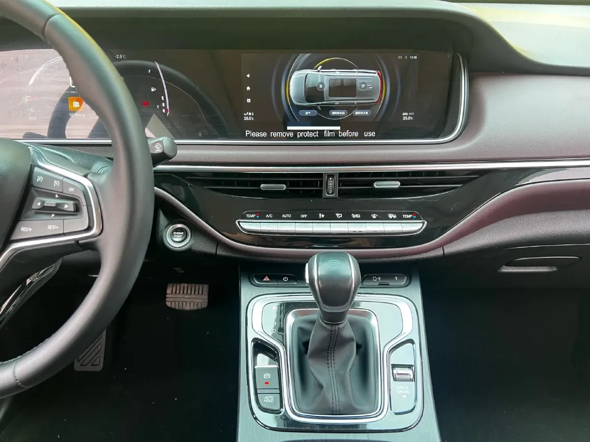 2021 GAC Trumpchi M6 1.5T 169HP L4 6AT,autocango,china used car exporter,china ev exporter,chinese used car exporter,chinese used ev exporter