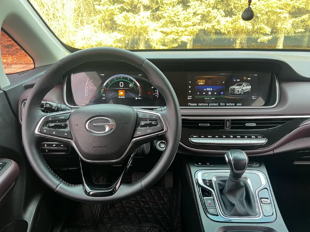 2021 GAC Trumpchi M6 1.5T 169HP L4 6AT,autocango,china used car exporter,china ev exporter,chinese used car exporter,chinese used ev exporter