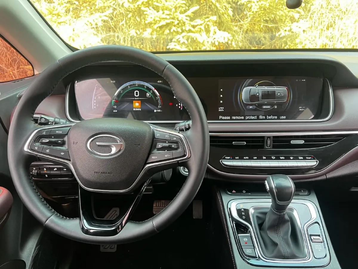 2021 GAC Trumpchi M6 1.5T 169HP L4 6AT,autocango,china used car exporter,china ev exporter,chinese used car exporter,chinese used ev exporter