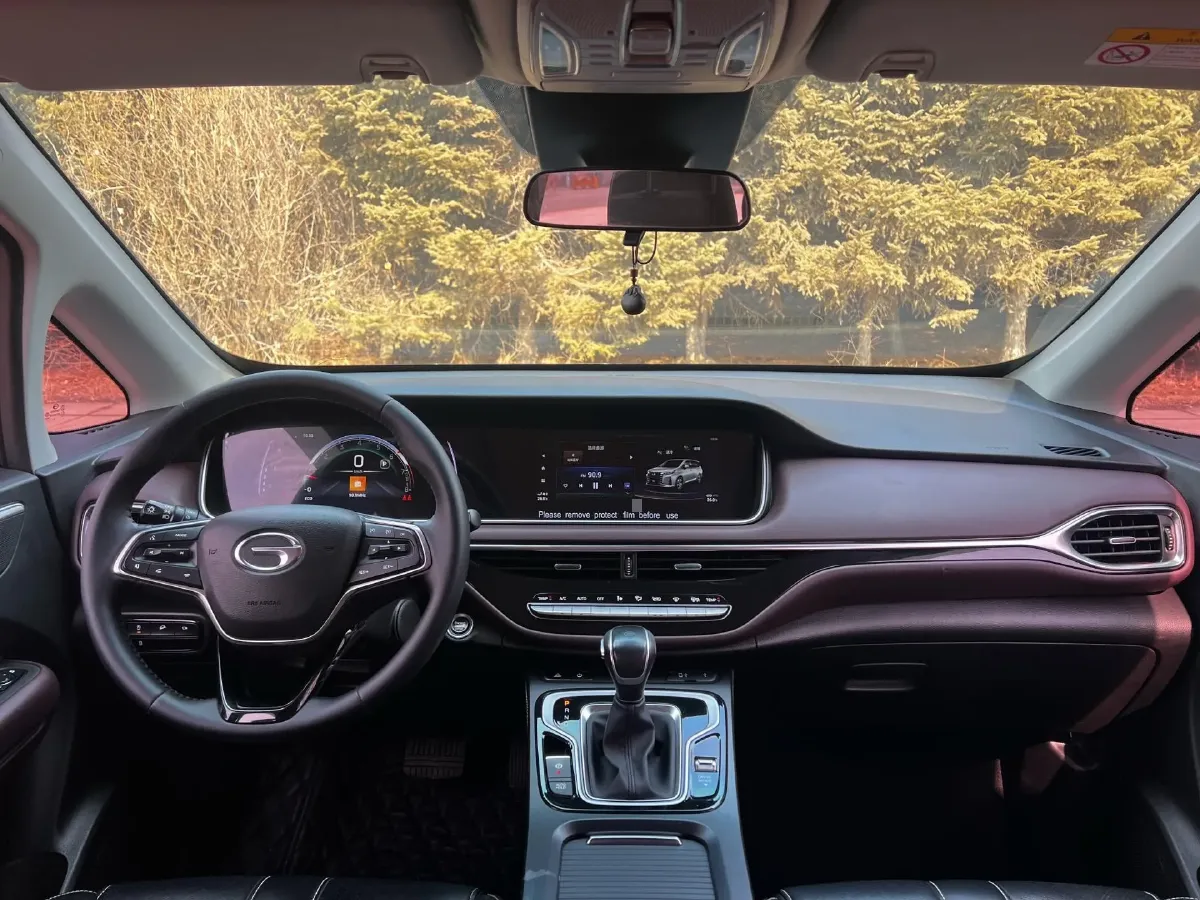 2021 GAC Trumpchi M6 1.5T 169HP L4 6AT,autocango,china used car exporter,china ev exporter,chinese used car exporter,chinese used ev exporter