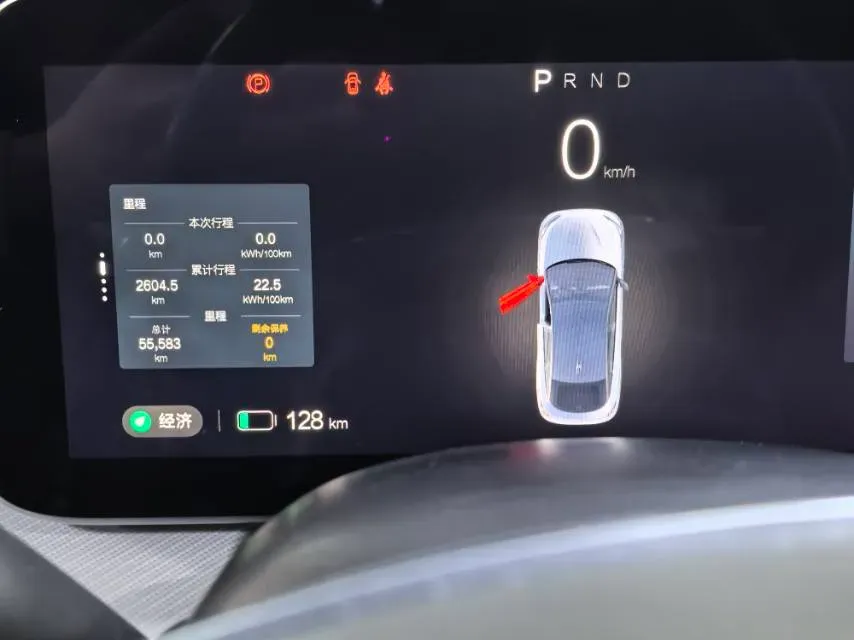 2022 ARCFOX αS BEV 74.5KWH,autocango,china used car exporter,china ev exporter,chinese used car exporter,chinese used ev exporter