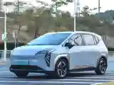 2023 MG 4 EV BEV 51KWH