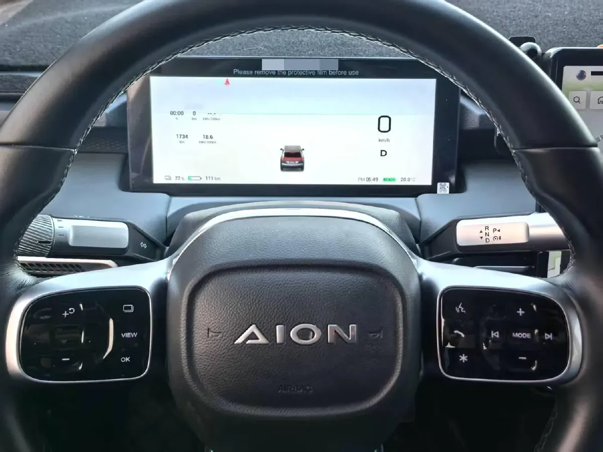 2023 MG 4 EV BEV 51KWH,autocango,china used car exporter,china ev exporter,chinese used car exporter,chinese used ev exporter