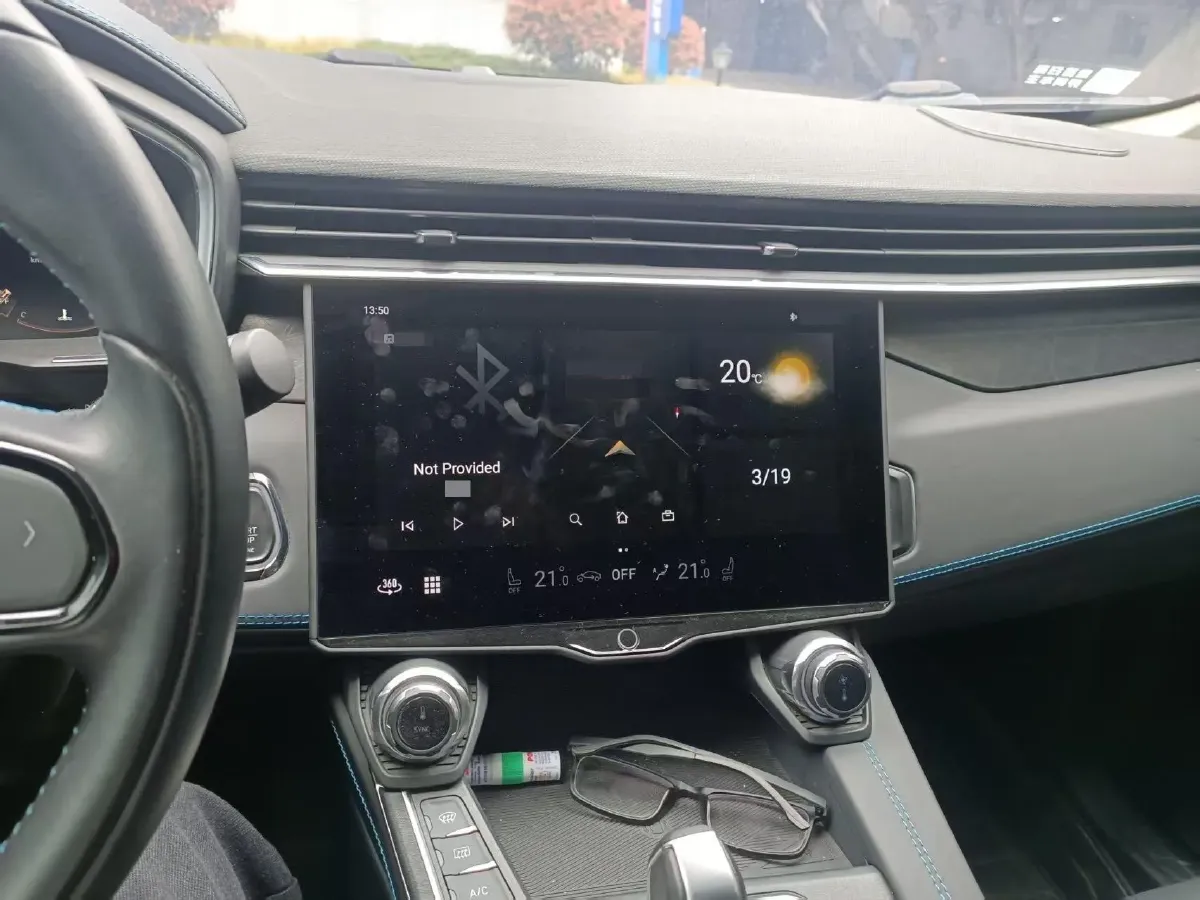 2020 LYNK&CO 05 2.0T 254HP L4 8AT,autocango,china used car exporter,china ev exporter,chinese used car exporter,chinese used ev exporter