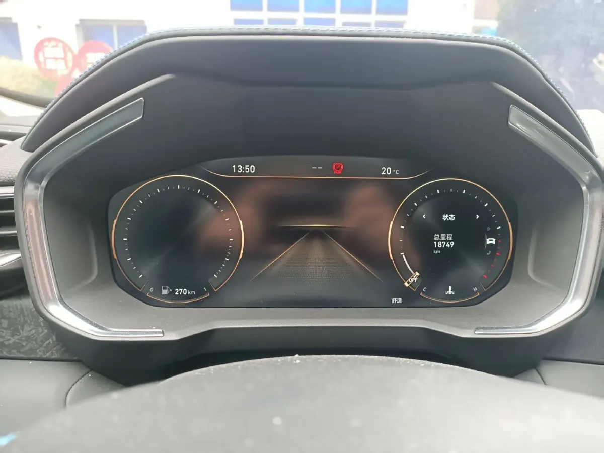 2020 LYNK&CO 05 2.0T 254HP L4 8AT,autocango,china used car exporter,china ev exporter,chinese used car exporter,chinese used ev exporter